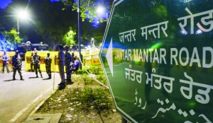 Jantar Mantar: End of an era for Delhi’s heart of dissent