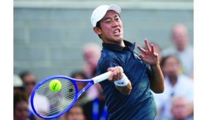 Japan’s Rei Sakamoto beats Kei Nishikori to earn US Open spot