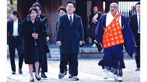 Japan’s Takaichi plans to dissolve lower house to set up early snap election