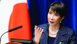 Japanese delegation heads to Beijing to repair strained ties
