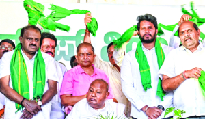 JD(S) protests agricultural land acquisition for Bidadi township