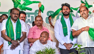 JD(S) stages massive protest against Bidadi township land acquisition