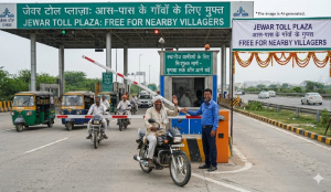 Jewar toll plaza free for nearby villagers