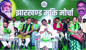 Jharkhand CM Soren vows to fight mines Bill on all democratic, legal fronts