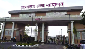 Jharkhand HC sets 6-month deadline for filling up vacant posts in prisons