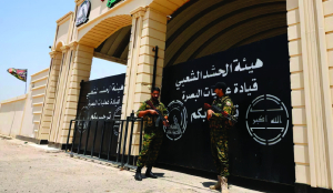 Jordan intercepts Iranian missiles as US, Saudi strike Iraq militias