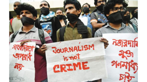 Journalists in Bangladesh demand safety protection