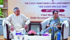 JPC on One Nation, One Election visits Delhi Assembly