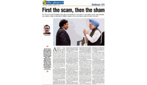 JPC probe on 2G Scam: The absurd political theatre