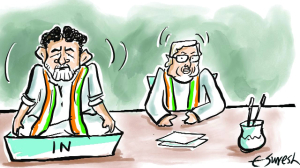 Karnataka Congress: Crisis deepens