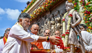 Karnataka to plant 15 lakh saplings across Bengaluru on Kempegowda Jayanti: CM D.K. Shivakumar