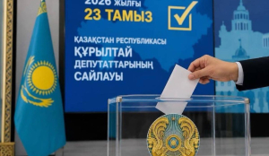 Kazakhstan’s First Kurultai Election Concludes With Preliminary Voter Turnout at 74.19%