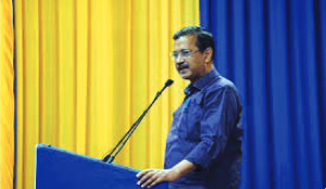 Kejriwal arrives in Goa to campaign for Ponda bypoll