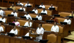 Kerala Budget 2026: UDF Government allocates ₹50 crore for Gen-Z innovation