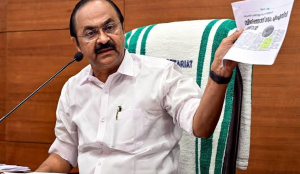 Kerala unveils AI-led governance overhaul to streamline administration, speed up public services
