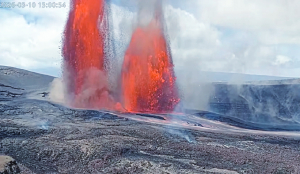 Kilauea volcano erupts, lava fountains soar in Hawaii
