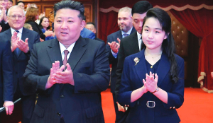 Kim Jong Un’s daughter to be next supreme leader, says Seoul agency