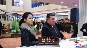 Kim Ju Ae poised to be North Korea’s future leader, says spy agency