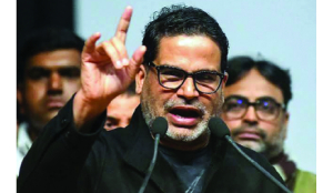 Kishor demands white paper on Ram temple