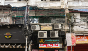Kolkata hotel fire : Owner arrested after allegedly fleeing to Dhanbad
