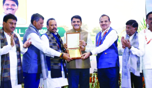 KRIBHCO’s 46th AGM held at New Delhi