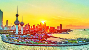 Kuwait: Nation Chooses Peace, Encounters Harsh Consequences