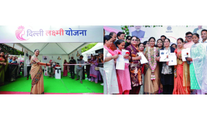 Lakshmi Yojana portal goes live; 34,000 women register in 12 hours