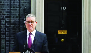 Leaders come and go institutions endure