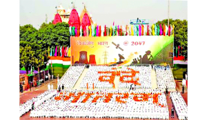 Let Vande Mataram rise above the politics of patriotism
