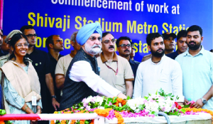 LG lays foundation for D-Wall at Shivaji Stadium metro station
