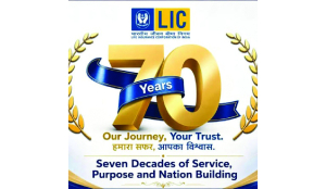LIC celebrates 70 years of trust
