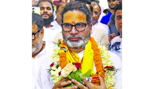 Litmus test awaits Jan-Suraaj in Bankipur