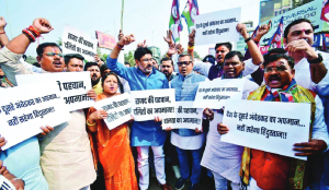 LJP(RV) protests against RJD MLA’s comment on Ram Vilas Paswan
