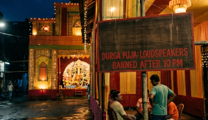Loudspeakers banned after 10 PM during Durga Puja