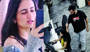 Love, conflict, murder: Mohali office turns into crime scene