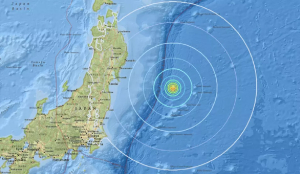 Magnitude 7.1 earthquake shakes southern Japan, tsunami advisory issued