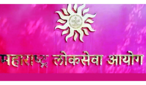 Maharashtra cancels MPSC recruitment exam over paper leak