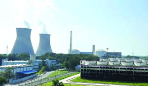 Maharashtra Govt signs MoUs for nuclear energy projects