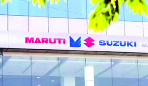 Maruti starts production at 2nd Kharkhoda plant