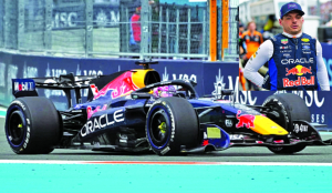 Max Verstappen takes 5th at Miami but still wants improvements to his car