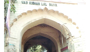 MCD begins assessment to restore historic Delhi Gate in Najafgarh