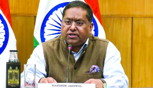 MEA reaffirms zero tolerance for cross-border terror