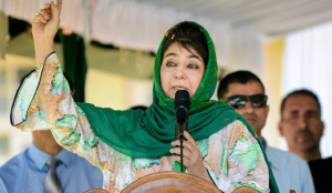 Mehbooba Mufti calls for United Political outreach to centre for dialogue on Jammu and Kashmir issues