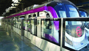 Metro’s Magenta Line set to become longest corridor with 89 km route