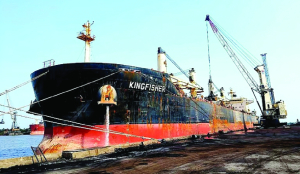 MHA names Haldia as 41st immigration seaport