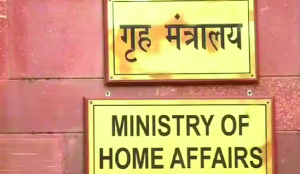 MHA reviews NGO role, funding in recent student protests