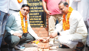 Minister unveils Phirni Road in Dariyapur Kalan