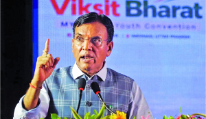 Ministry, NSF review meet on Asiad performance rescheduled