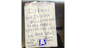 Minors jump to death in NCR, gaming link suspected