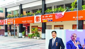 Money laundering charges forced BoB to pay Rs 5,700 crore